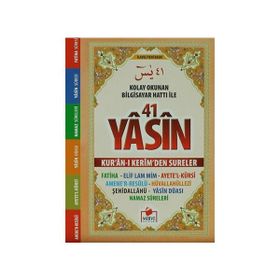 ARAPCA FIHRISTLI YASIN-I ŞERIF CEP BOY - KOLEKTIF