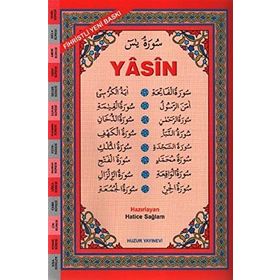 ARAPÇA FIHRISTLI YASIN-I ŞERIF (KOD:025) - ORTA BOY BILGISAYAR HATLI - HATICE SAĞLAM