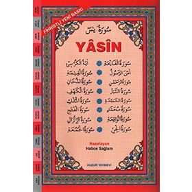 ARAPÇA FIHRISTLI YASIN-I ŞERIF (KOD:025) - ORTA BOY BILGISAYAR HATLI - HATICE SAĞLAM
