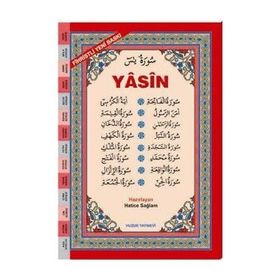ARAPÇA FIHRISTLI YASIN-I ŞERIF (KOD:025) - ORTA BOY BILGISAYAR HATLI - HATICE SAĞLAM