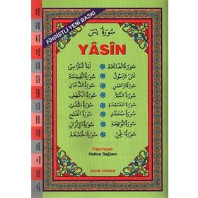 ARAPÇA FIHRISTLI YASIN-I ŞERIF (KOD:026) - RAHLE BOY BILGISAYAR HATLI - HATICE SAĞLAM