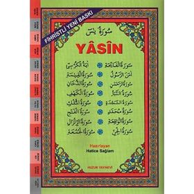 ARAPÇA FIHRISTLI YASIN-I ŞERIF (KOD:026) - RAHLE BOY BILGISAYAR HATLI - HATICE SAĞLAM