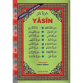 ARAPÇA FIHRISTLI YASIN-I ŞERIF (KOD:026) - RAHLE BOY BILGISAYAR HATLI - HATICE SAĞLAM