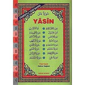 ARAPÇA FIHRISTLI YASIN-I ŞERIF (KOD:026) - RAHLE BOY BILGISAYAR HATLI - HATICE SAĞLAM