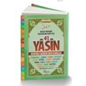 ARAPCA FIHRISTLI YASIN-I ŞERIF MINI BOY - KOLEKTIF