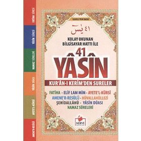 ARAPCA FIHRISTLI YASIN-I ŞERIF MINI BOY - KOLEKTIF