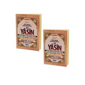 ARAPCA FIHRISTLI YASIN-I ŞERIF MINI BOY - KOLEKTIF