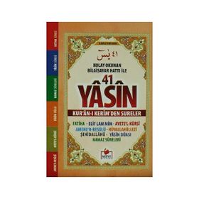 ARAPCA FIHRISTLI YASIN-I ŞERIF MINI BOY - KOLEKTIF