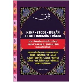 ARAPCA FIHRISTLI YASIN-I ŞERIF RAHLE BOY - KOLEKTIF
