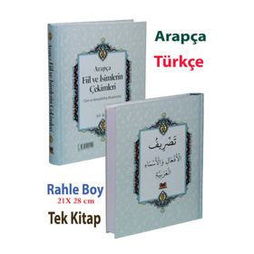 Arapça Fiil ve İsimlerin Çekimleri - Ali Kara