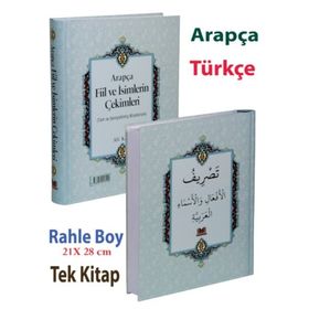 Arapça Fiil ve İsimlerin Çekimleri - Ali Kara