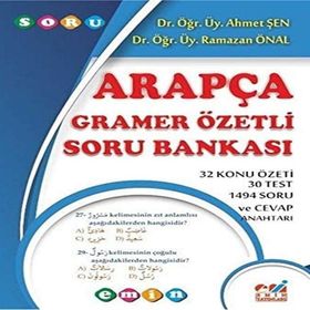 Arapça Gramer Özetli Soru Bankası Emin Yayınları