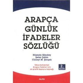 Arapça Günlük İfadeler - Cüneyt Şimşek