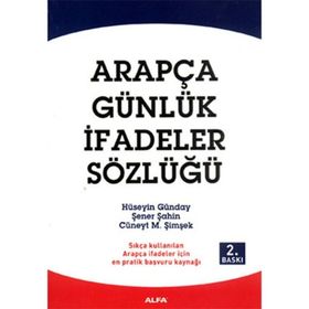 Arapça Günlük İfadeler - Cüneyt Şimşek
