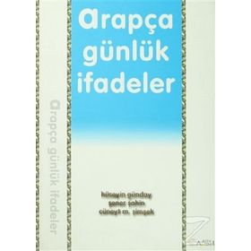 ARAPÇA GÜNLÜK İFADELER - KOMISYON