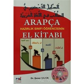 Arapça Hazırlık Sınıfı Öğrencisinin El Kitabı