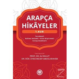 Arapça Hikayeler (1. Kur) - Ali Bulut,Recep Abdülvehhab