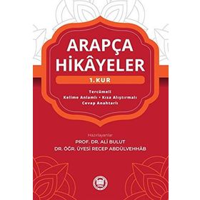 Arapça Hikayeler (1. Kur) - Ali Bulut,Recep Abdülvehhab