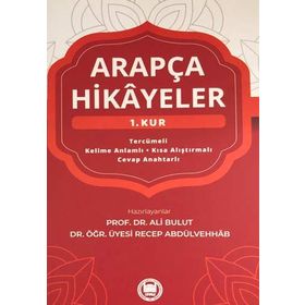 Arapça Hikayeler (1. Kur) - Ali Bulut,Recep Abdülvehhab