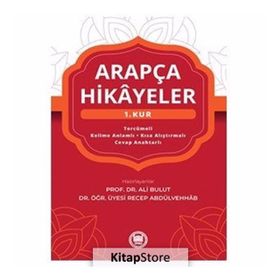 Arapça Hikayeler (1. Kur) - Ali Bulut,Recep Abdülvehhab