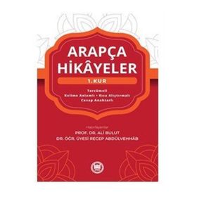 Arapça Hikayeler (1. Kur) - Ali Bulut,Recep Abdülvehhab