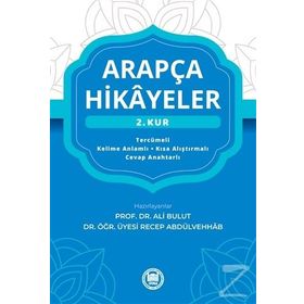 Arapça Hikayeler (2. Kur) - Ali Bulut,Recep Abdülvehhab