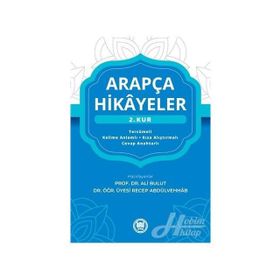 Arapça Hikayeler (2. Kur) - Ali Bulut,Recep Abdülvehhab