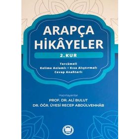 Arapça Hikayeler (2. Kur) - Ali Bulut,Recep Abdülvehhab