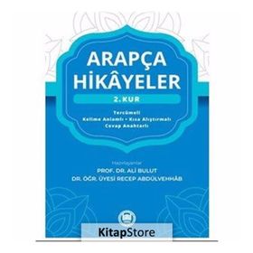 Arapça Hikayeler (2. Kur) - Ali Bulut,Recep Abdülvehhab