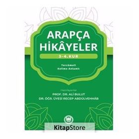 Arapça Hikayeler (3-4. Kur) - Ali Bulut,Recep Abdülvehhab