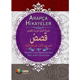 Arapça Hikayeler - Hikayelerle Arapça Öğreniyorum Serisi 2. Aşama 3. Seviye Karma Kitaplar
