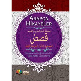 Arapça Hikayeler - Hikayelerle Arapça Öğreniyorum Serisi 2. Aşama 3. Seviye Karma Kitaplar
