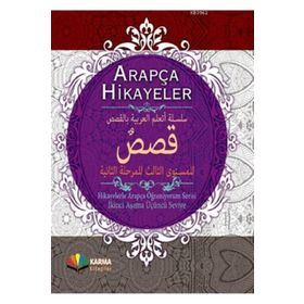 Arapça Hikayeler - Hikayelerle Arapça Öğreniyorum Serisi 2. Aşama 3. Seviye Karma Kitaplar