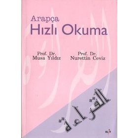 Arapça Hızlı Okuma - Nurettin Ceviz Musa Yıldız