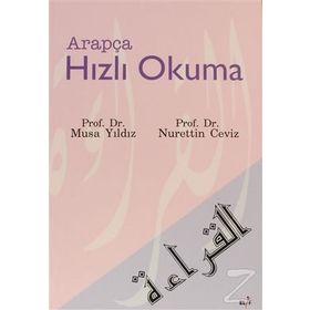Arapça Hızlı Okuma - Nurettin Ceviz Musa Yıldız
