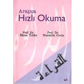 Arapça Hızlı Okuma - Nurettin Ceviz Musa Yıldız