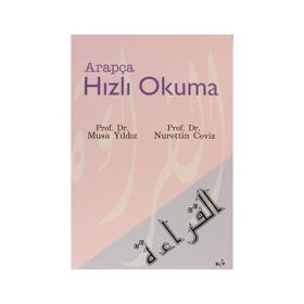 Arapça Hızlı Okuma - Nurettin Ceviz Musa Yıldız