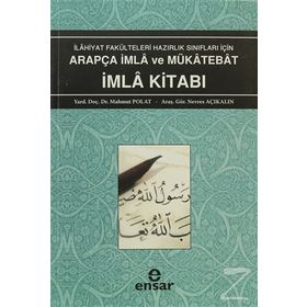ARAPÇA İMLA VE MÜKATEBAT İMLA KİTABI - CANDEMIR DOĞAN
