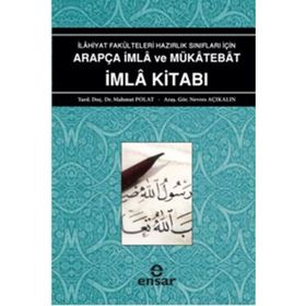 ARAPÇA İMLA VE MÜKATEBAT İMLA KİTABI - CANDEMIR DOĞAN