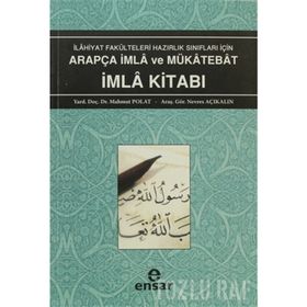 ARAPÇA İMLA VE MÜKATEBAT İMLA KİTABI - CANDEMIR DOĞAN