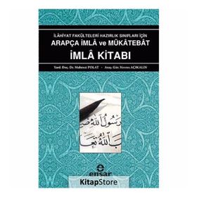 ARAPÇA İMLA VE MÜKATEBAT İMLA KİTABI - CANDEMIR DOĞAN