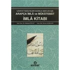 ARAPÇA İMLA VE MÜKATEBAT İMLA KİTABI - CANDEMIR DOĞAN