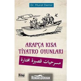 Arapça Kısa Tiyatro Oyunları - Dr. Murat Demir