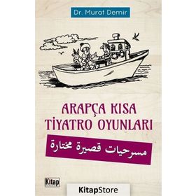 Arapça Kısa Tiyatro Oyunları - Dr. Murat Demir