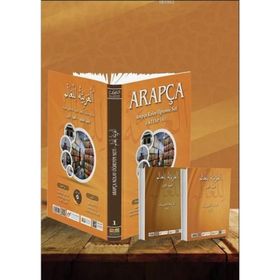 ARAPÇA KOLAY ÖĞRENME SETI - KOLEKTIF