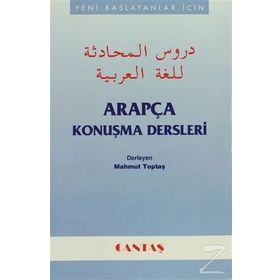 ARAPÇA KONUŞMA DERSLERI - MAHMUT TOPTAŞ