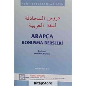 ARAPÇA KONUŞMA DERSLERI - MAHMUT TOPTAŞ