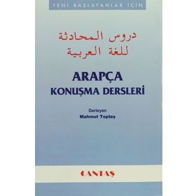 ARAPÇA KONUŞMA DERSLERI - MAHMUT TOPTAŞ