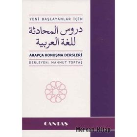 ARAPÇA KONUŞMA DERSLERI - MAHMUT TOPTAŞ