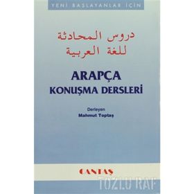 ARAPÇA KONUŞMA DERSLERI - MAHMUT TOPTAŞ